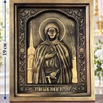 Икона блаженной Ксении Петербургской