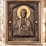 Икона святой княгини Ольги