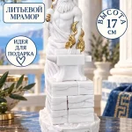 Алтарная статуэтка Бог Гефест