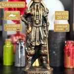 Статуэтка скандинавский бог Хеймдалль