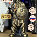 Статуэтка скандинавский бог Один