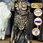Статуэтка скандинавский бог Тор